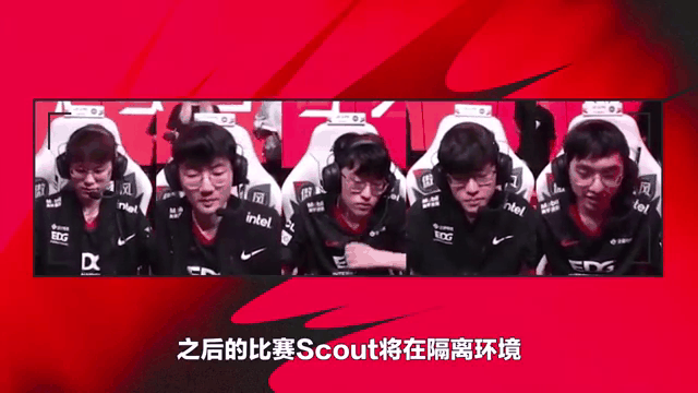 关于Scout在IG比赛中势不可挡，战术调整引发热议！的信息