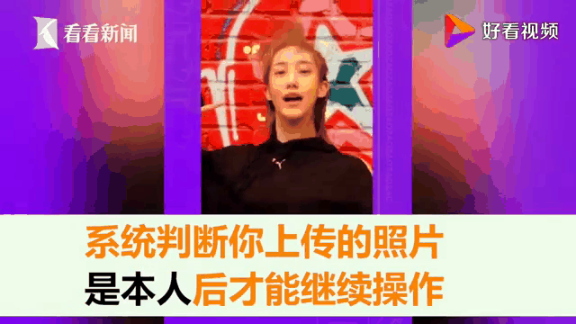 关于TheShy赛事官方发布挺进下一轮新规，SKT争议不断！的信息
